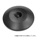 アズワン(AS ONE) ミニシェーカー用 標準アタッチメント MS3.1 1個