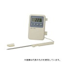 アズワン(AS ONE) デジタル温度計 CT-220 1台