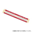 アズワン(AS ONE) サーモラベル(R)8Eシリーズ(不可逆/8点式) 20枚入 8E-90 1箱(20枚入り)