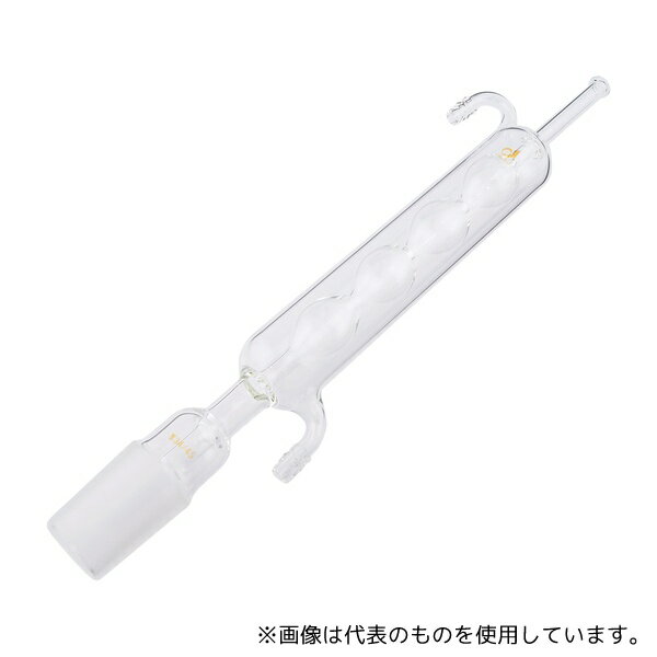 クライミング CL0010-12-10 ソックスレー抽出器II型 球入冷却器