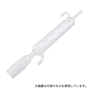 ●クライミング CL0010-12-10 ソックスレー抽出器II型 球入冷却器