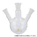 クライミング CL0080-07-30 共通摺合三つ口フラスコ 500mL