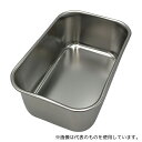 赤川器物製作所 44001 ステンレス深型組バット 1号 179×119×69mm(4)