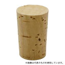アズワン A-2号 コルク栓 1袋(10個入)