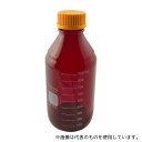 アズワン(AS ONE) メディウム瓶(PYREX(R)オレンジキャップ付き) 遮光 1000mL 51395-1L 1本