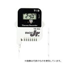 アズワン(AS ONE) 温度記録計(おんどとりJr.) -60〜155℃ TR-52i 1台