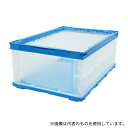 アズワン(AS ONE) 折りたたみコンテナ 35.5L TR-O30B-TM 1個