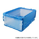 アズワン(AS ONE) 折りたたみコンテナ 34.1L TR-C30B-TM 1個