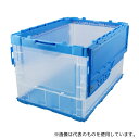 アズワン(AS ONE) 折りたたみコンテナ 51.3L TR-C50B-TM 1個