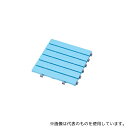 ミヅシマ工業 434-0100 スノコJ ブルー セット
