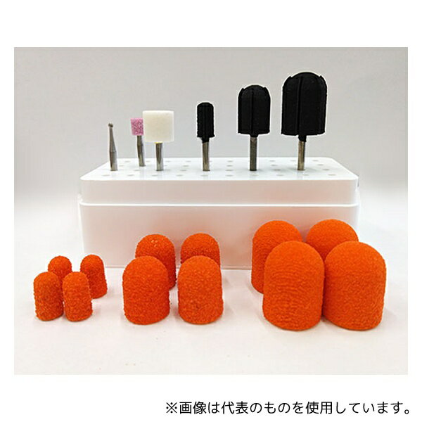 アズワン AS フットケア用アタッチメントセット