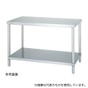 アズワン WB-18060SI 静音ステンレス作業台 幅1800×奥行600×高さ800mm(4)