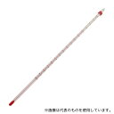 アズワン(AS ONE) 赤液棒状温度計 -100〜50℃ 0340-00 1本