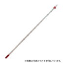 アズワン(AS ONE) 赤液棒状温度計 -30〜50℃ 0240-00 1本