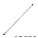 アズワン(AS ONE) 赤液棒状温度計 -20〜100℃ 0125-00 1本
