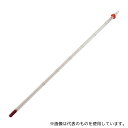 アズワン(AS ONE) 赤液棒状温度計 0〜50℃ 0220-00 1本