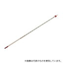 アズワン(AS ONE) 赤液棒状温度計 0〜150℃ 0280-00 1本