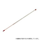 アズワン(AS ONE) 赤液棒状温度計 0〜200℃ 0290-00 1本
