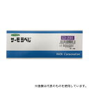 アズワン(AS ONE) サーモラベル(R)LIシリーズ(不可逆) LI-200 1箱(40枚入り)
