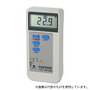 アズワン(AS ONE) デジタル温度計 CT1310D(1ch) 1台
