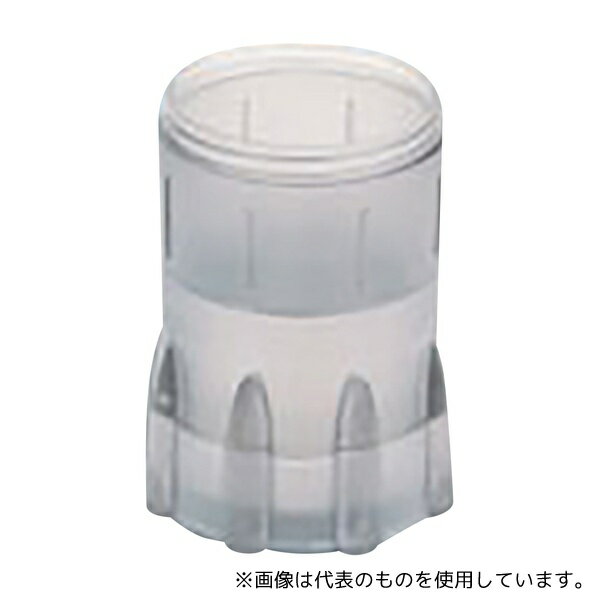 IKA A11.4 分析ミル用粉砕容器 250mL