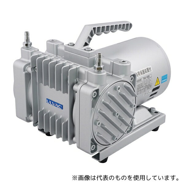 ●アルバック DA-30D ドライ真空ポンプ 6.7kPa