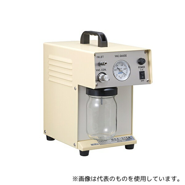 アルバック MDA-015A アスピレーター