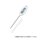 アズワン(AS ONE) デジタル温度計(100分計) TT-508N 1個