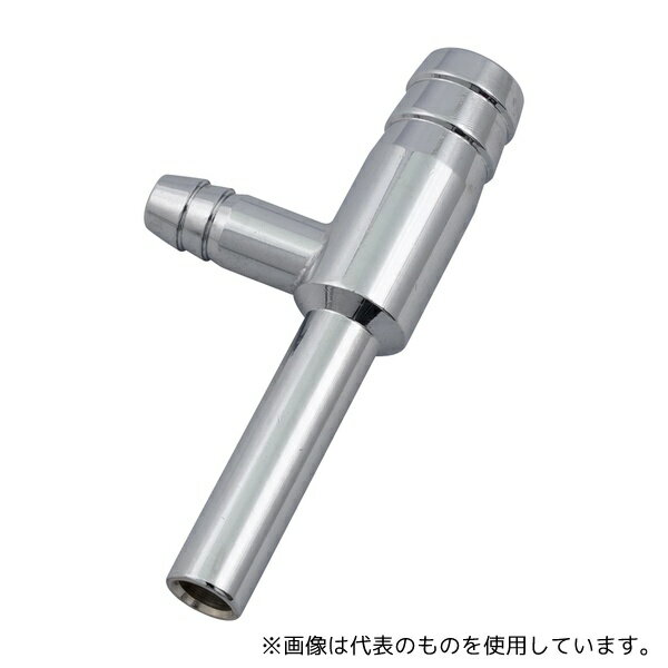 ワーゼフ 040-0001 アスピレーター(水流ポンプ) 金属製