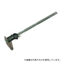 アズワン(AS ONE) デジタルノギス 0〜300mm GDCS-300 1個