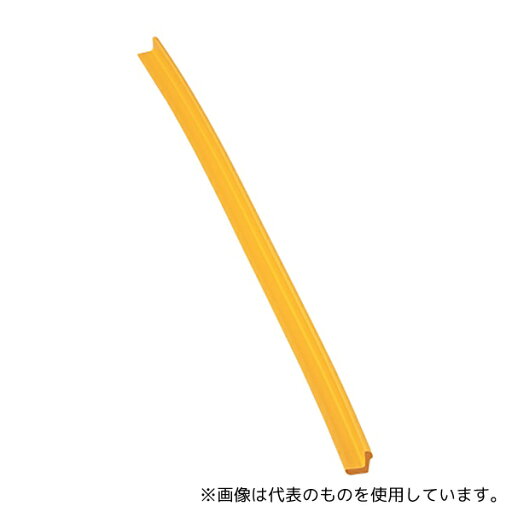 アズワン(AS ONE) 安心クッション L字型 小 イエロー 1個 アズワン(AS ONE) 安心クッション L字型 小 イエロー 1個