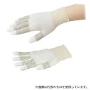 ショーワグローブ A0161-10P-M 制電ライントップ手袋 簡易包装 M 1袋(10双入)