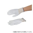 ショーワグローブ 540-M ケミスター(R) パーム(手のひらコート) Mサイズ