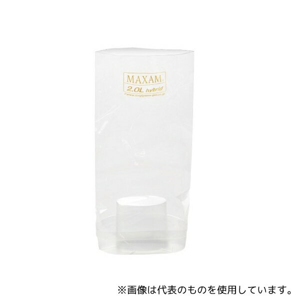 スギヤマゲン MAX-20H25 マリネリ容器 2L用パウチ (25枚入)