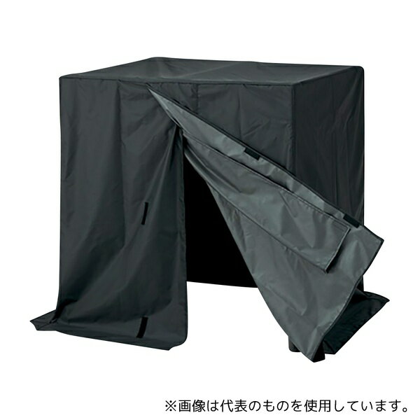 アズワン ADR-D1 組立式暗室 卓上 900×750×900mm [法人限定]