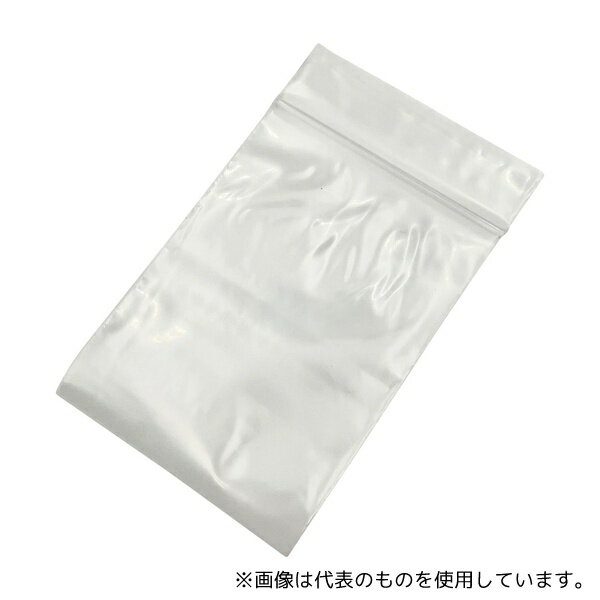 日本ハイテック 4A パコールチャック袋 幅:50×チャック下長さ:70mm 100枚入
