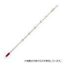 アズワン(AS ONE) フッ素樹脂被膜温度計 0〜50℃ アルコール JC-2211 1本