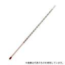 アズワン(AS ONE) フッ素樹脂被膜温度計 0〜150℃ アルコール JC-2218 1本