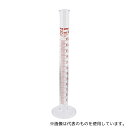 アズワン(AS ONE) メスシリンダー 25mL 1個