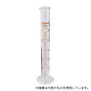 アズワン(AS ONE) メスシリンダー 50mL 1個