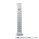 アズワン(AS ONE) メスシリンダー 高精度 200mL 1個