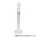 アズワン(AS ONE) 有栓メスシリンダー 5mL 1個