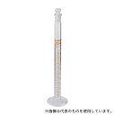 アズワン(AS ONE) 有栓メスシリンダー 10mL 1個
