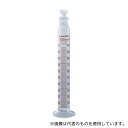 アズワン(AS ONE) 有栓メスシリンダー 100mL 1個