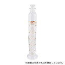 アズワン(AS ONE) 有栓メスシリンダー 500mL 1個