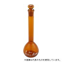 アズワン メスフラスコ 茶 25mL