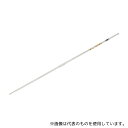 アズワン ホールピペット 0.5mL
