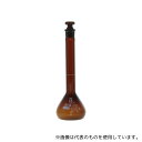 アズワン(AS ONE) メスフラスコ(全量フラスコ・カスタムA) 茶 50mL 026100-50 1個
