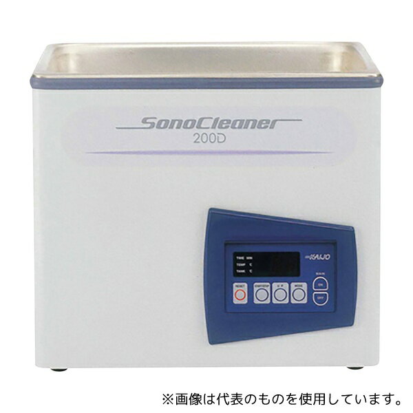 ●カイジョー 200D 卓上型超音波洗浄器(ソノクリーナーDシリーズ) 324×264×289mm