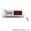 アズワン(AS ONE) ソーラー温度計 AD-5656SL 1個